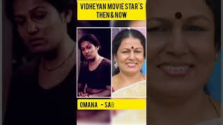 Vidheyan movie stars cast then and now 1994 vs 202