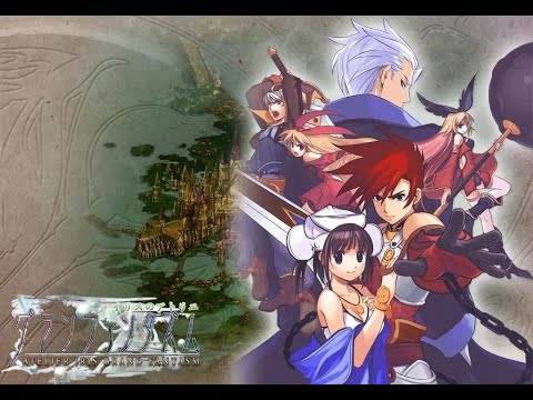 Atelier Iris 3 OST - Schwarzweiß ~Worlds Connected Beyond the Mist~