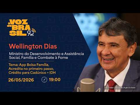 Assista ao Vídeo