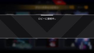Apex Legends　スナイパー達人とはまさにこれ