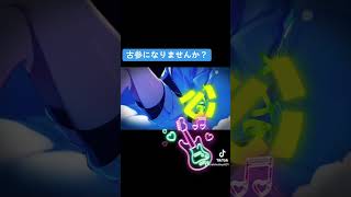 - 心象パラドックス feat.可不 #可不 #ボカロ #ボカロック #ボカロオリジナル曲 #ボカロ曲 #cevioai #cevio