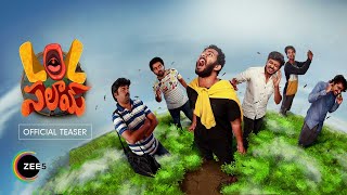 LOL Salaam | Official Teaser | A ZEE5 Original | Streaming Now on ZEE5