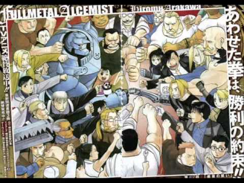 Amalee Ray Of Light (from  song