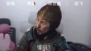 Re: [問卦] 事實証明聯考才是最公平的對吧