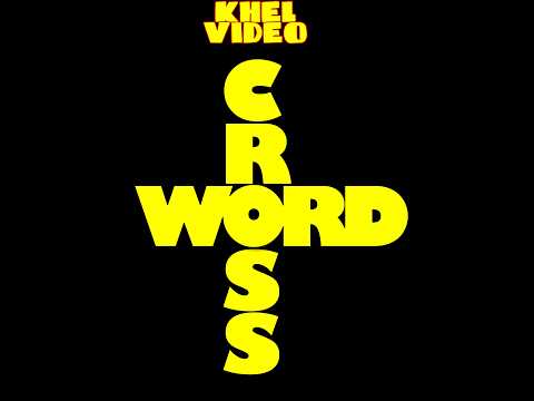 Gaming Parlor Crossword