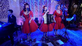 Last Christmas  (Vintage Wham! Cover) - The Puppini Sisters