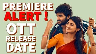 Sridevi soda center OTT Release Date Confirmed | Speed Tollywood