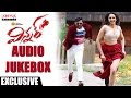 Winner Telugu Movie Jukebox Winner Movie Sai Dharam Tej Rakul Preet SS Thaman Gopichand