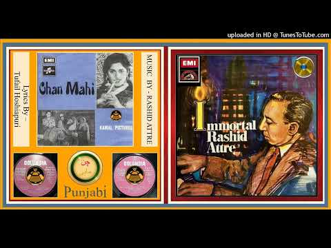 Bunde Chandi De - Zubeeda Khanum– & Co - Music - Rashid Attre - Chan Mahi 1956 - Vinyl 320k