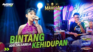 Download lagu Bintang Kehidupan - Adel Salsabila Ft ( Fariz kendang ) Live Purwodadi Grobogan - Jawa Tengah mp3