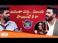 Comedy Stock Exchange Best Moments Hari Non Stop Fun With Sudheer Anil Ravipudi Deepika Pilli
