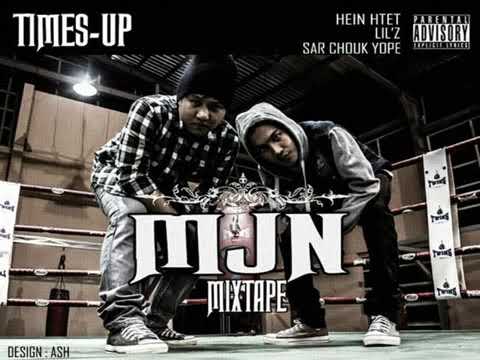 ပြဲႀကည္႔ပရိတ္သတ္   Lil'Z & Hein Htet