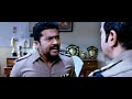 Yamudu Mind Blowing Dialogue