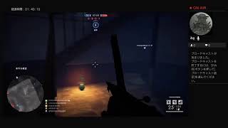 ちょうど5年たった神ゲーやります BF1