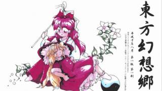 Music video thumbnail preview for 【東方】 Lotus Land Story - Break the Sabbath by SWING HOLIC