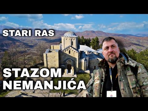 Kulturista ep. 93 - Stazom  Nemanjića / Stari Ras