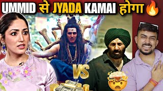 OMG 2 IS A SURE SHOT BLOCKBUSTER🔥||Yami Gautam On OMG 2 & GADAR 2 Clash||OMG2