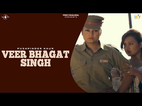 Veer Bhagat Singh