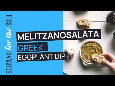 How to Make Melitzanosalata - (Greek Eggplant Dip)
