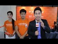 kerry express เช็คพัสดุ