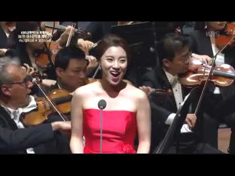 황수미 Sumi Hwang - Air des Bijoux