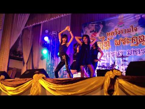 Cover Go girl & Good-Bye Baby