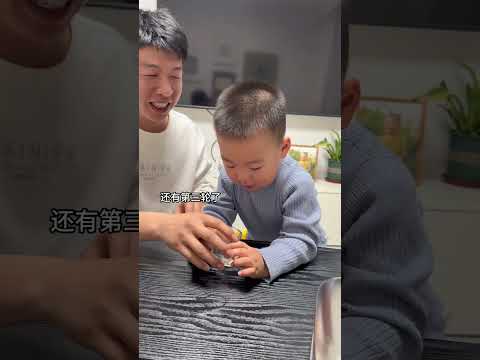 這怎麼跟我預想的不太一樣啊……#【魚丸.】#萌娃搞笑日常 #人類幼崽 #萌娃日常#可愛到爆炸#shorts