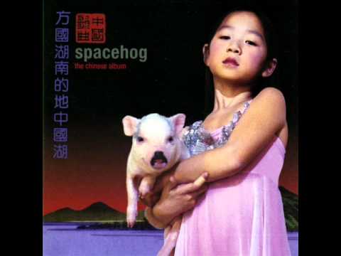Spacehog - Sand in Your Eyes