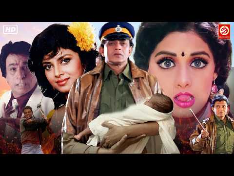 घर जमाई (4K ) मिथुन चक्रवर्ती, वर्षा उसगांवकर की धमाकेदार एक्शन मूवी | कादर खान, प्रेम चोपड़ा फिल्म