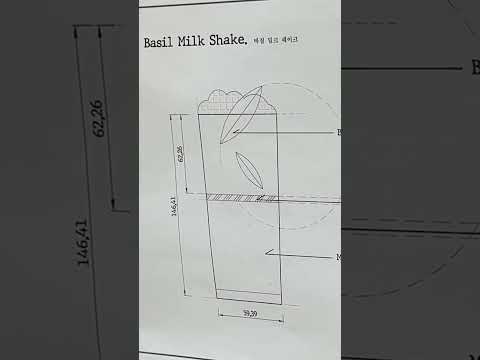 O CAFÉ MAIS ÚNICO + BONITAMENTE PROJETADO DE SEUL! ❤️