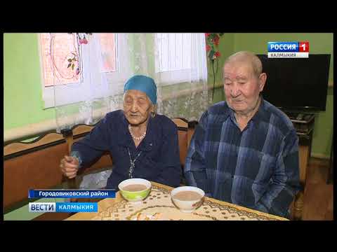 Вести «Калмыкия»: дневной выпуск 28.12.2017