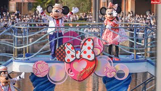 [東京ディズニーシー] ミニー、ウィー・ラブ・ユー！ フルバージョン