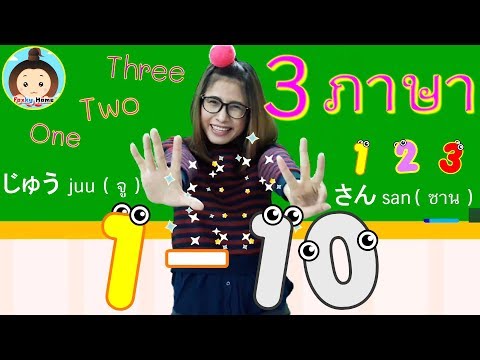 ซิลิโคนเต้านม 4-5 หน้าอกเล็กหนังโป๊ที่มีหัวนมขนาดใหญ่
