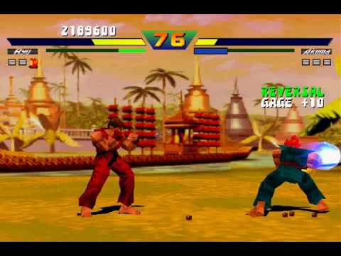 Evil Ryu Vs Shin Akuma-Street Fighter EX Plus