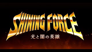 [閒聊] 還玩得下去舊時代RPG嗎?