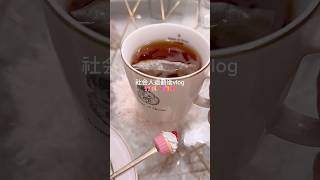 社会人の退勤後vlog🍒✨️❕欲しいものいっぱい買った〰️👀💜 #日常vlog #社会人のvlog #vlog #ナイトルーティン