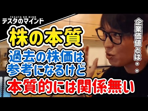 気候保護への投資には価値がある