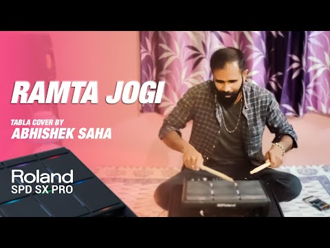Abhishek Saha Ramta Jogi | SPD SX Pro