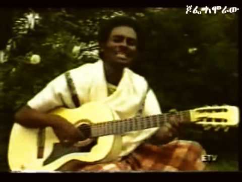 Ijaan Nalaalte -  በአይኗ አይታኝ - Abitew Kebede Original song