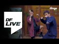 Webster B - Asian Drum (Remix) [DF Live] (Feat. Chin Chilla, Don Mills & Woodie Gochild)
