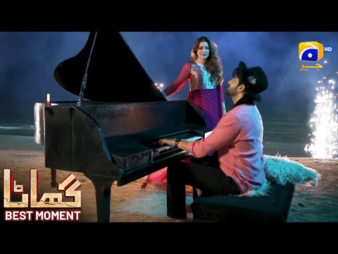 Ghaata Episode 23 | 𝐁𝐞𝐬𝐭 𝐌𝐨𝐦𝐞𝐧𝐭 𝟎𝟑 | Adeel Chaudhry - Momina Iqbal - Mirza Zain Baig | HAR PAL GEO