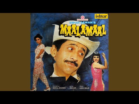 Poster kal na aaya hai na aayega