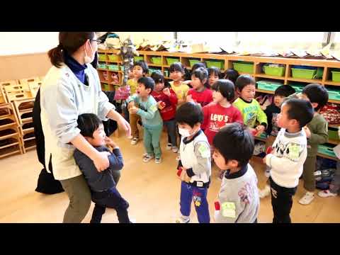 Minami Nursery School