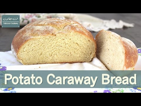 Potato and Caraway Bread "Russian Bread"