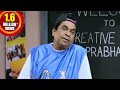 Anjaneyulu Telugu Movie Part 03 12 Ravi Teja Nayanthara Shalimarcinema