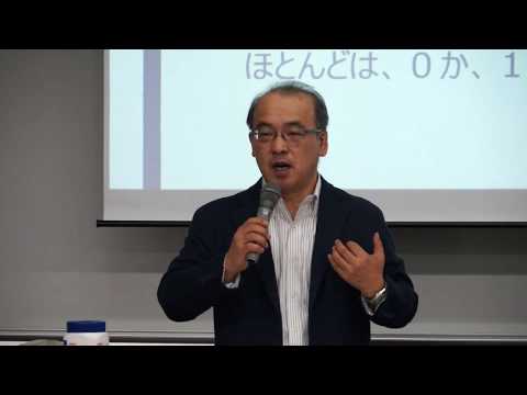 【2018秋/第2回】村上亨教授「すぐに役立つ文章作成法」（追手門学院大学ライティングセンター）
