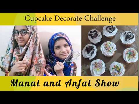 Cupcake Decorate Challenge | How To Decorate Cupcakes | Manal and Anfal Show
