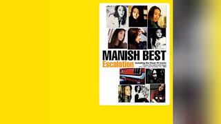 煌めく瞬間に捕われて Manish を歌ってみた スラムダンク Ed تحميل اغاني مجانا