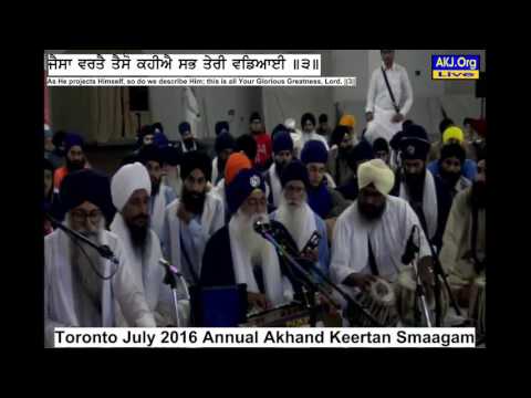 057 Toronto July 2016 Wednesday PM - Bhai Jasbir Singh Jee Ghorewah