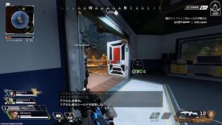 Apex Legends_20260819135041